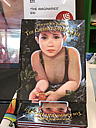 Click on thumbnail to enlarge imagine-89.heic
