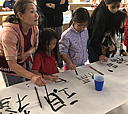 img_4274a.png