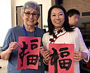 img_4370a.png