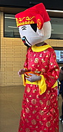lunar_ny-0300.heic