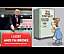 djt_meme-211.jpg